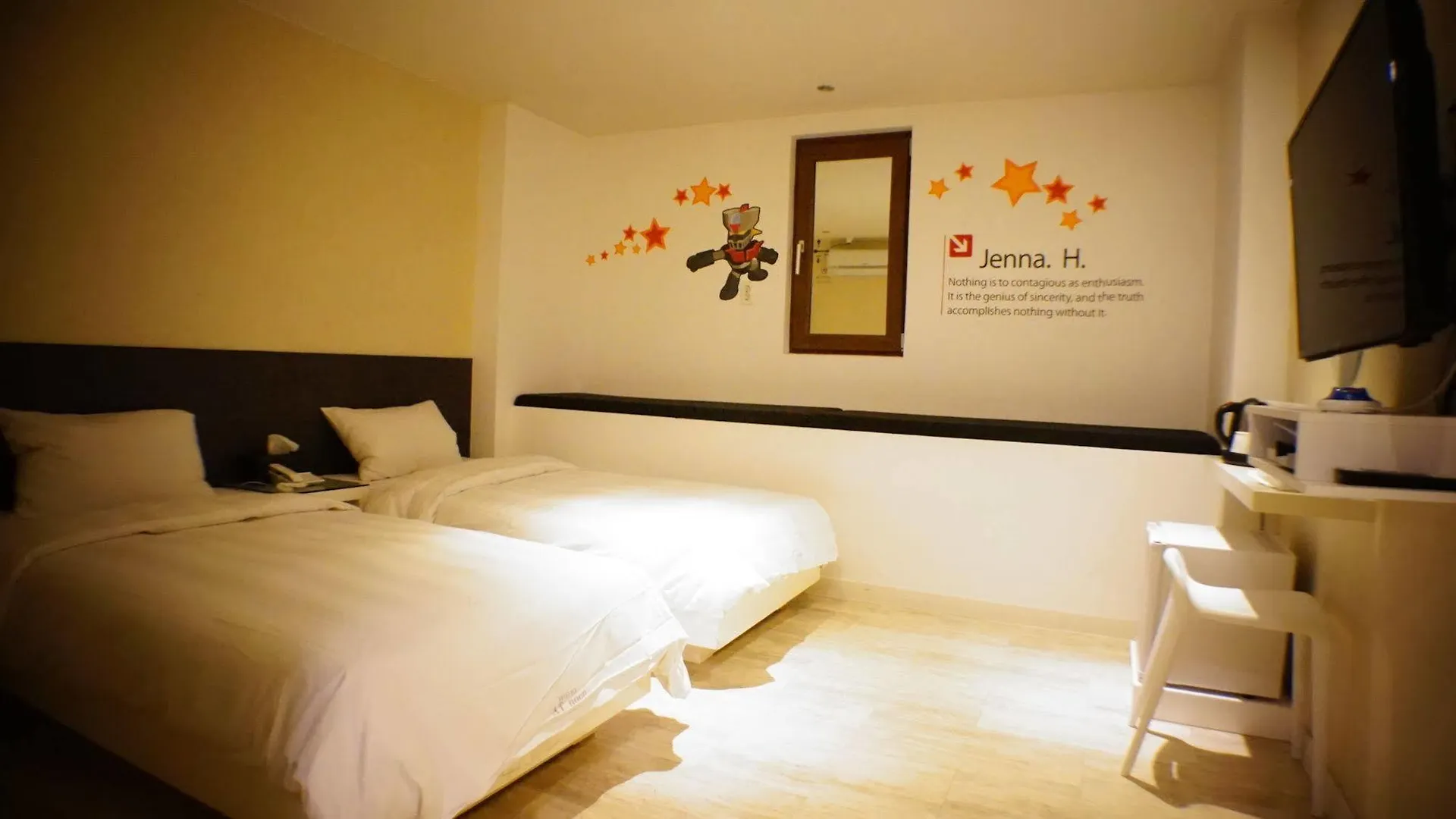 At Noon Hotel In Jeju Motell