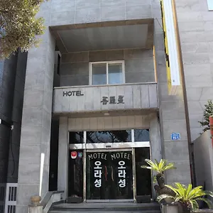 오라성모텔 모텔